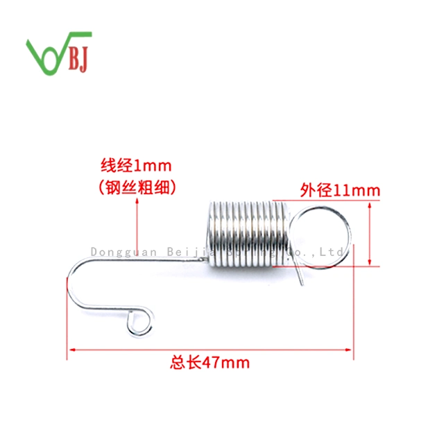 China Manufacturer Stainless Steel High Hardness Return Spring Tension Spring